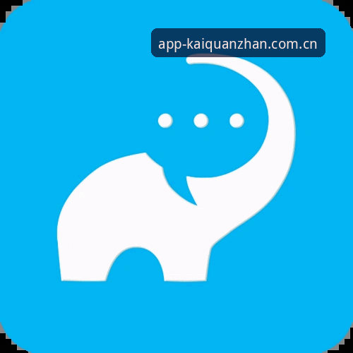 开云APP更新日志怎么样 开全站登录平台最新版本深度评测:开云APP更新日志到底怎么样?